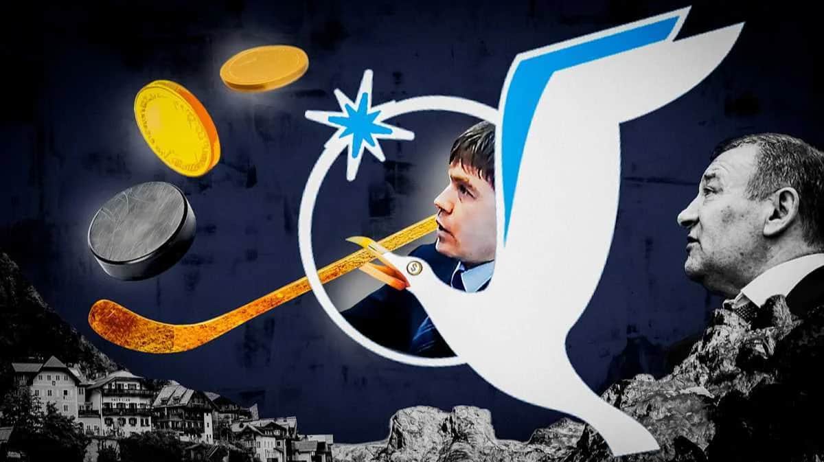Коллаж «Новая-Европа»