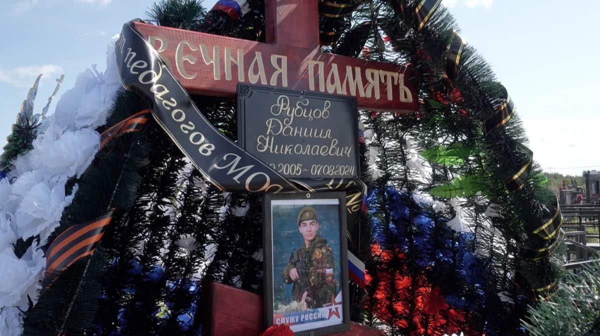 Могила Даниила Рубцова. Фото: «Ветер»