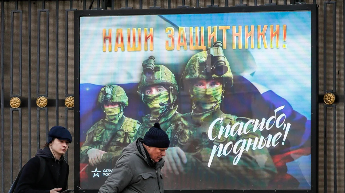 Приоритетное право на всё