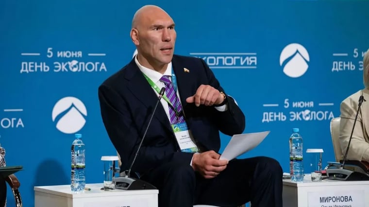 Изображение материала