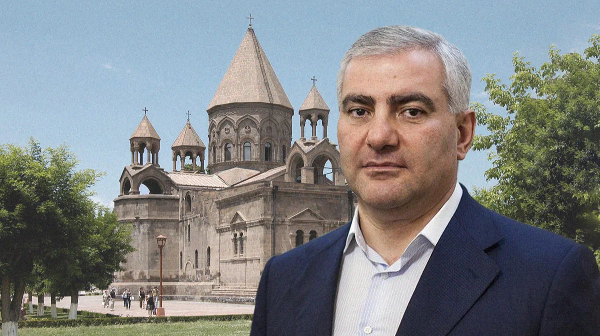 «Ташир Само»