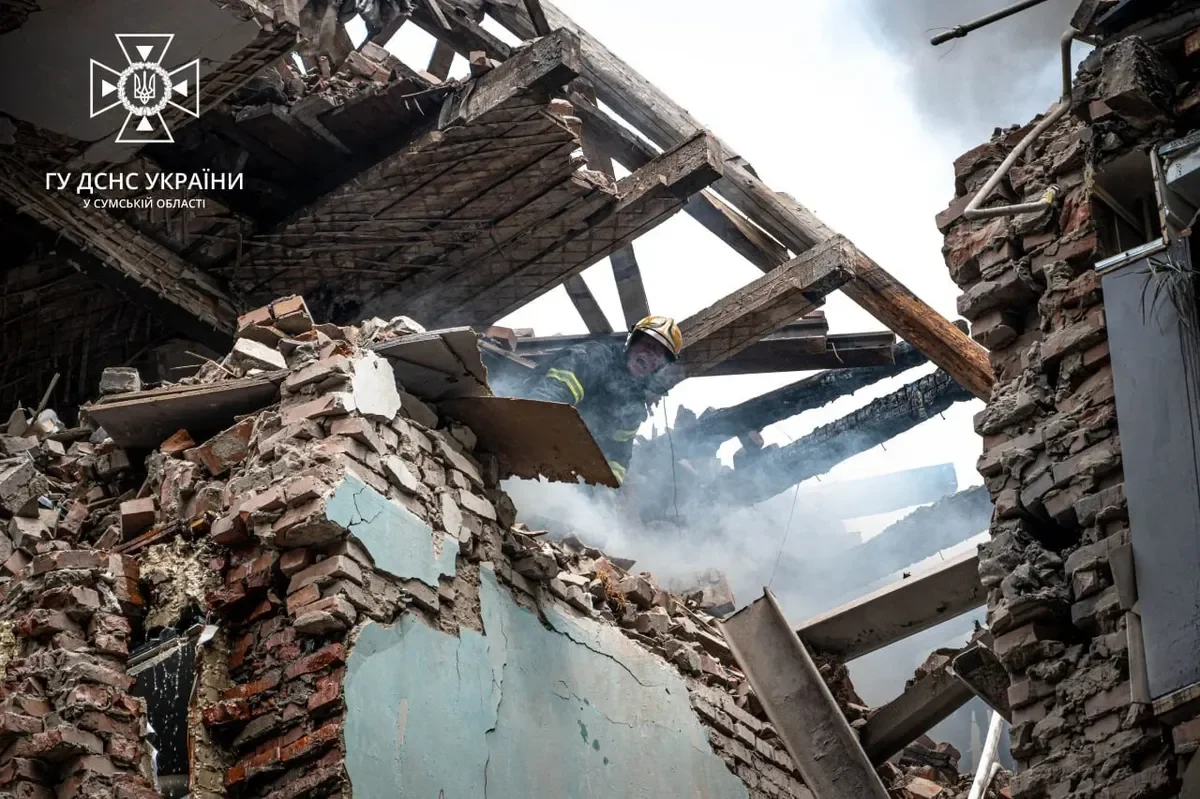 Photo: Ukraine's Emergency Service