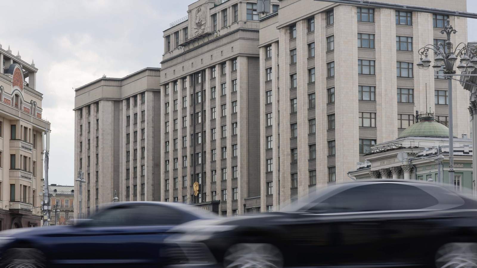 Фото: сайт Госдумы