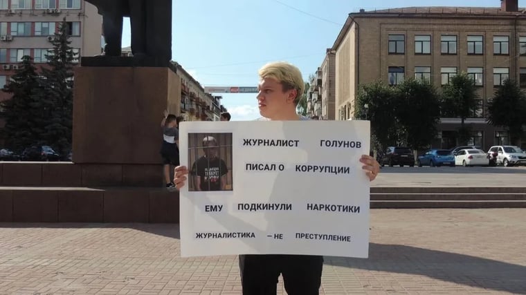 Я перестал стесняться плакать