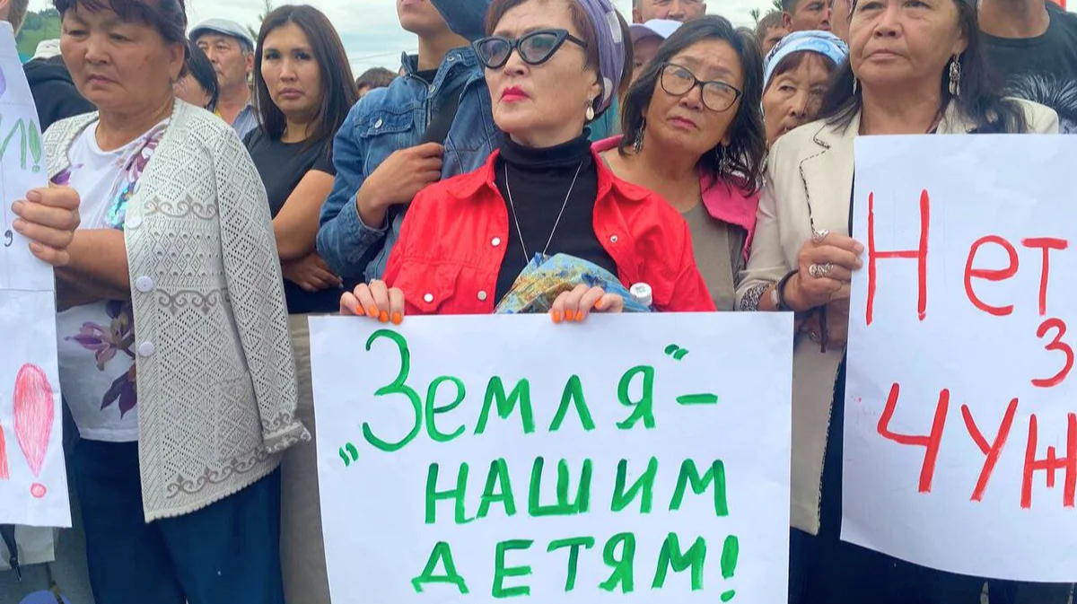 Кто нарушил покой духов