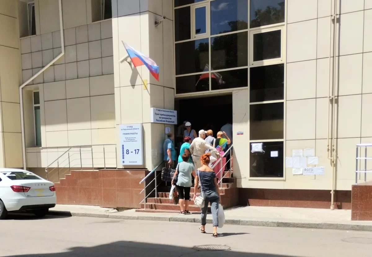 The registration office where locals obtain their Russian passports Photo by Elena Bondar