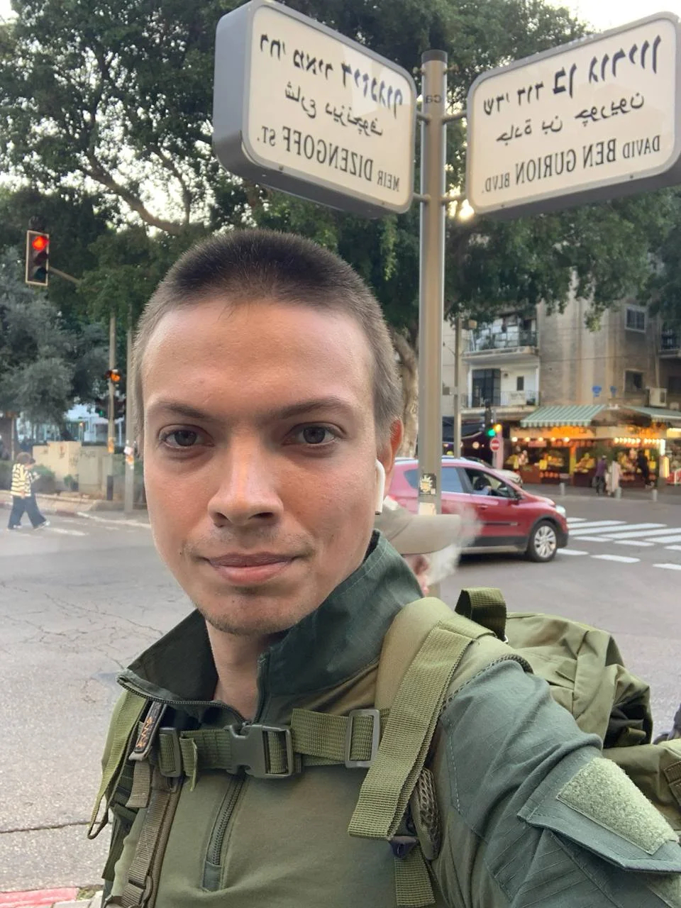 Алестер Моран / Telegram