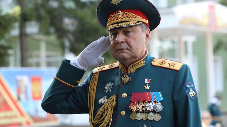 Изображение материала
