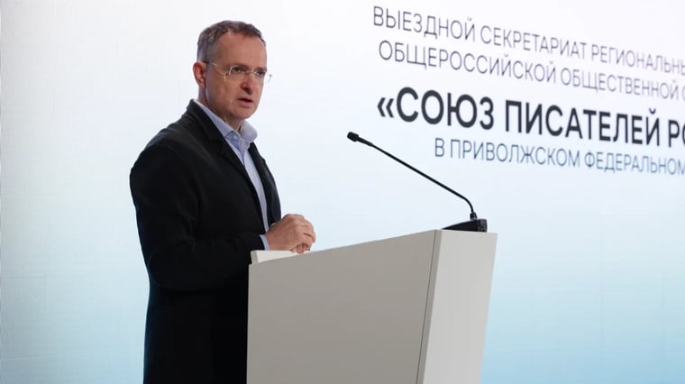 Изображение материала