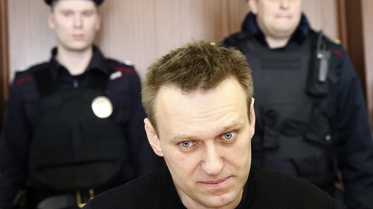 Изображение материала