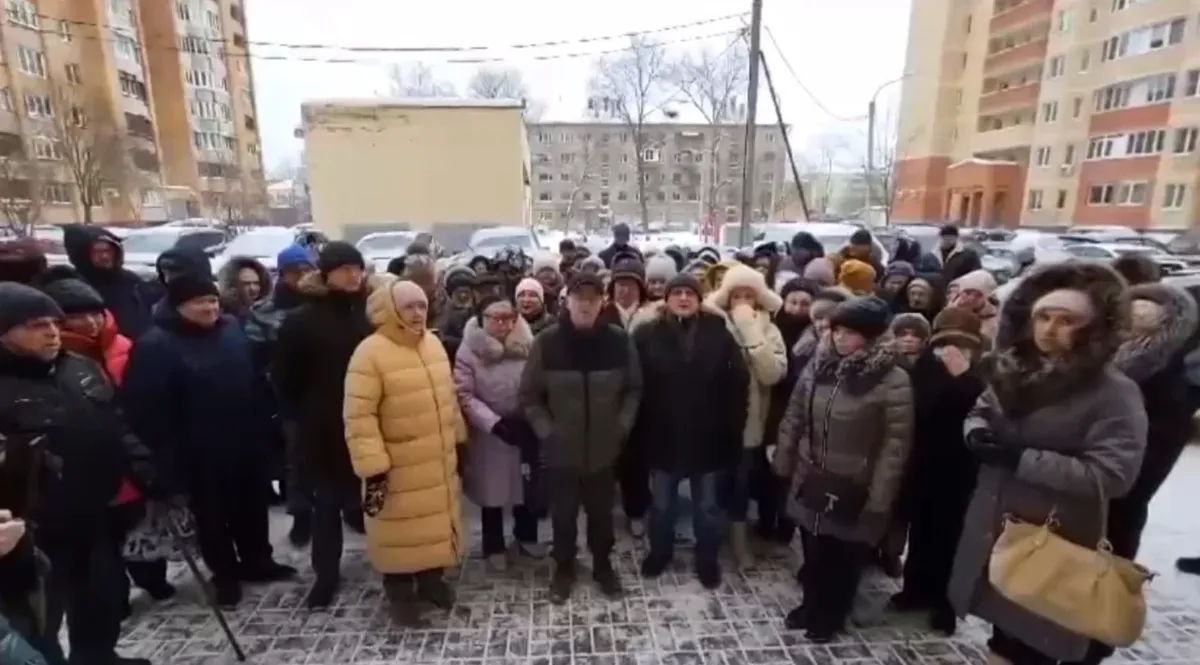 Жители Электростали записали обращение к Путину. Скрин: видео <a href="https://t.me/astrapress/43832">телеграм</a>
