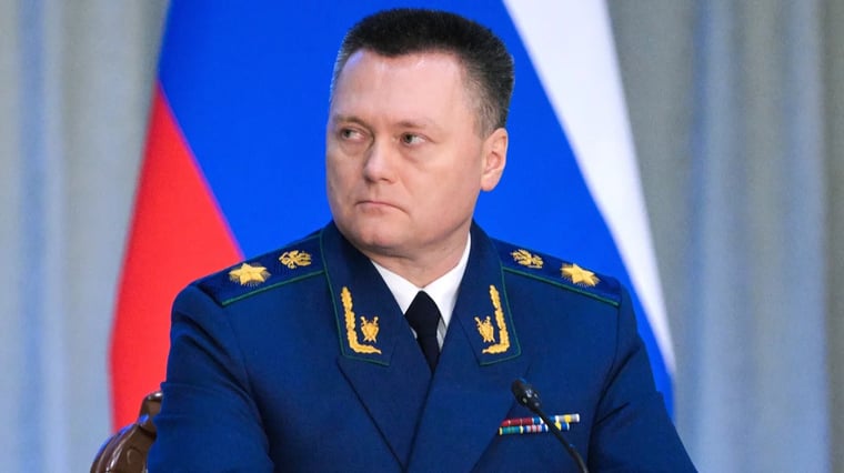 Изображение материала