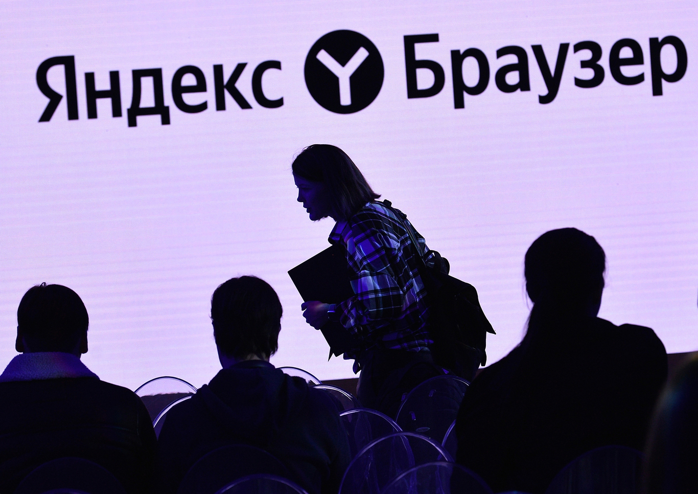 Фото: Евгений Разумный / Коммерсантъ / Sipa USA / Vida Press