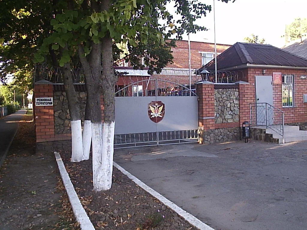 The Ust-Labinsk prison. Photo: <a href="https://yandex.ru/maps/org/fku_kp_12_ufsin_rossii_po_krasnodarskomu_krayu/72760397751/gallery/?ll=39.652841,45.218206&amp;photos%25255Bbusiness%25255D=72760397751&amp;photos%25255Bid%25255D=urn:yandex:sprav:photo:91585373&amp;z=8.97" rel="noopener noreferrer" title="https://yandex.ru/maps/org/fku_kp_12_ufsin_rossii_po_krasnodarskomu_krayu/72760397751/gallery/?ll=39.652841,45.218206&amp;photos%25255Bbusiness%25255D=72760397751&amp;photos%25255Bid%25255D=urn:yandex:sprav:photo:91585373&amp;z=8.97">Yandex.Maps</a>