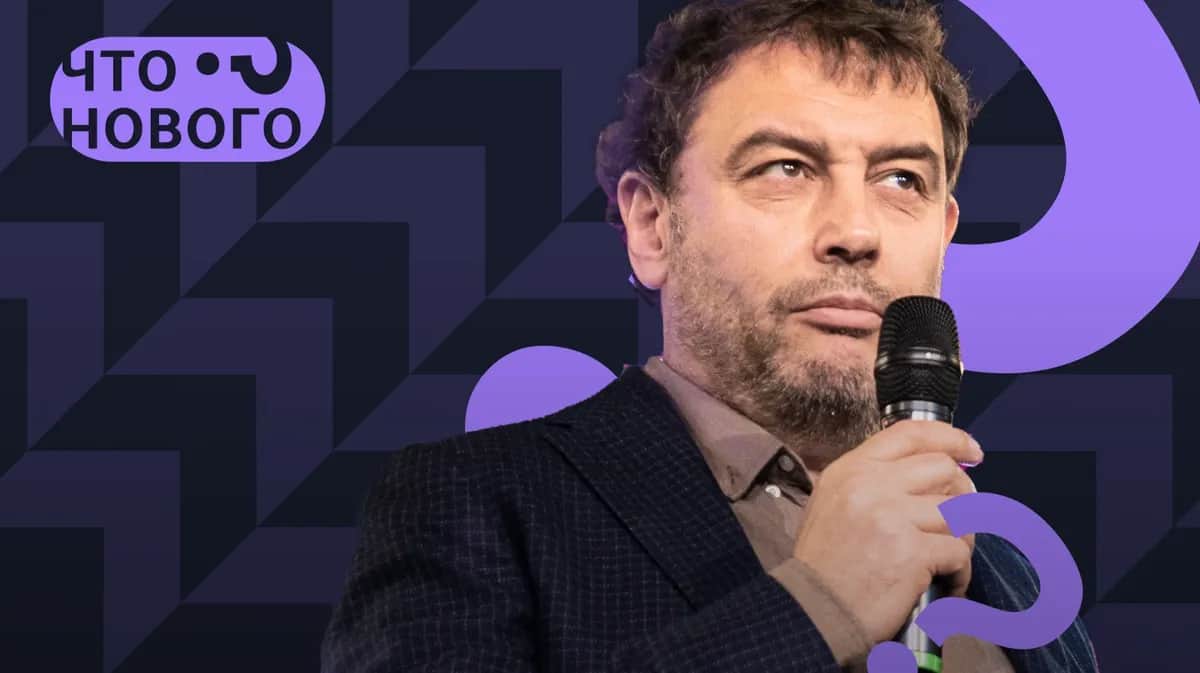 «Плохое образование не позволяет людям отличать добро от зла»