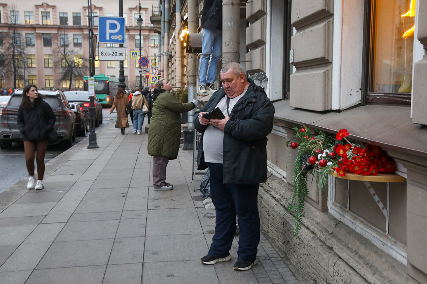 Фото: «Новая газета Европа»