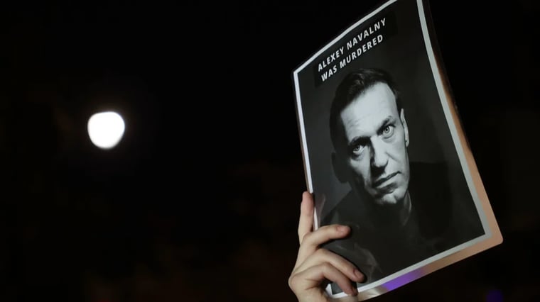 Изображение материала