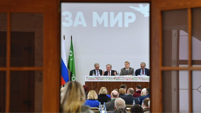 Изображение материала