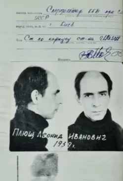 Кадр из документального сериала «Диссиденты и безумие». Фото: скрин <a href="https://www.currenttime.tv/a/dissidents-and-madness/32433118.html" rel="noopener noreferrer" title="https://www.currenttime.tv/a/dissidents-and-madness/32433118.html">видео</a>