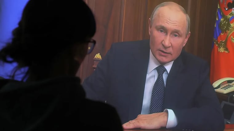 Изображение материала