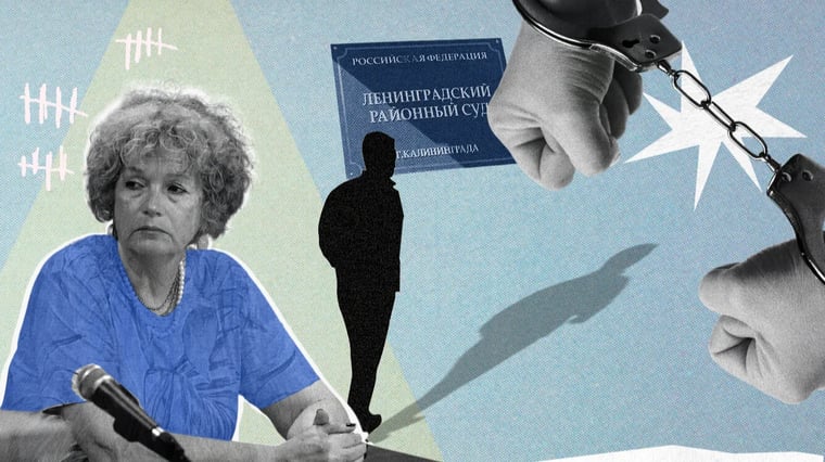 Изображение материала