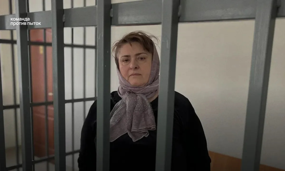 Фото: «Команда против пыток»