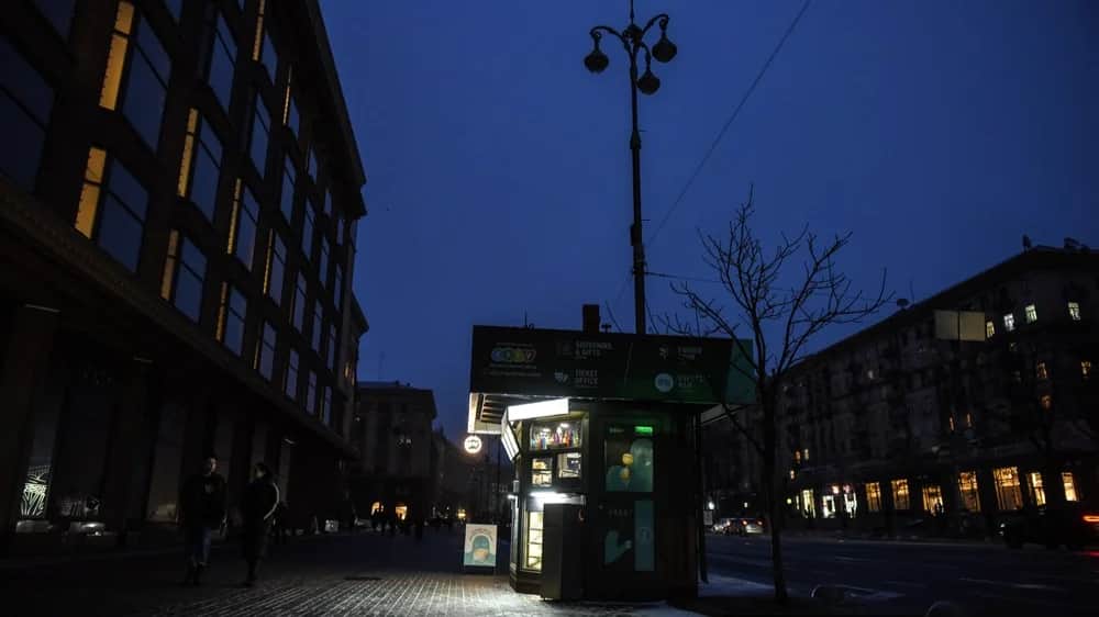 Киев. Фото: ЕРА