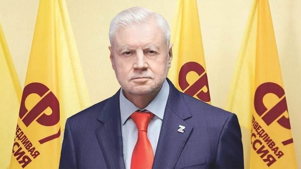 Глава СР Сергей Миронов мог попасть в больницу во время поездки в Алтайский край