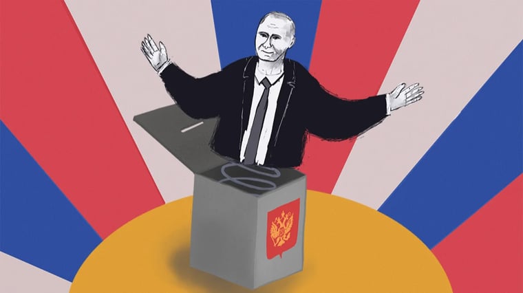 Изображение материала