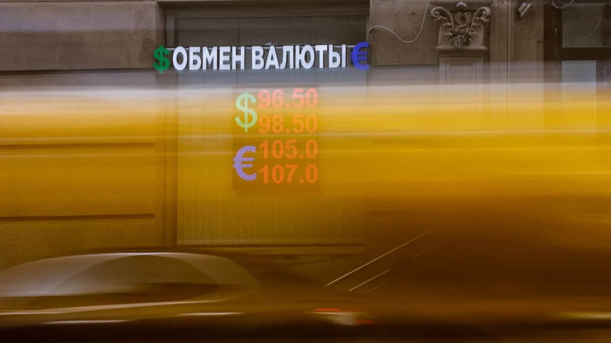 Фото: Максим Шеметов / Reuters