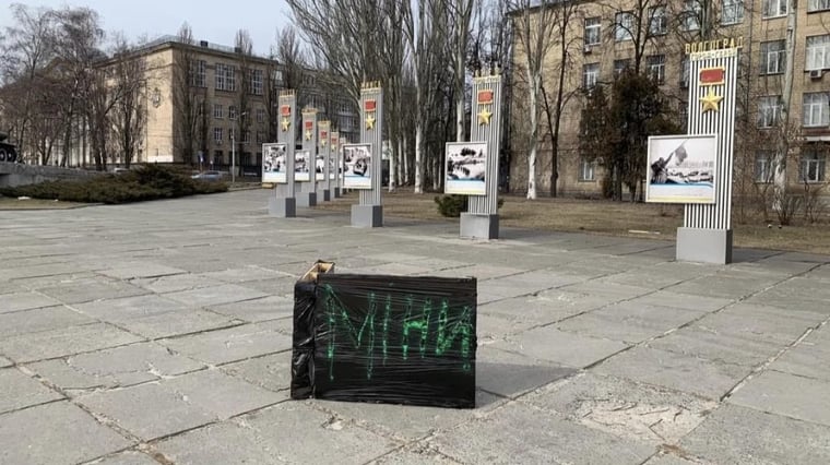 Изображение материала