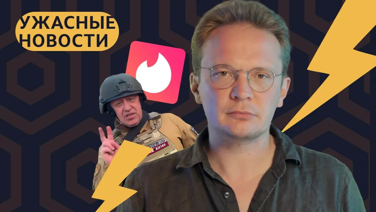 Где Суровикин и Медведев, Путин самоутверждается, конец троллей