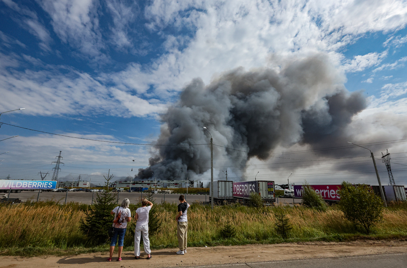 Фото: EPA
