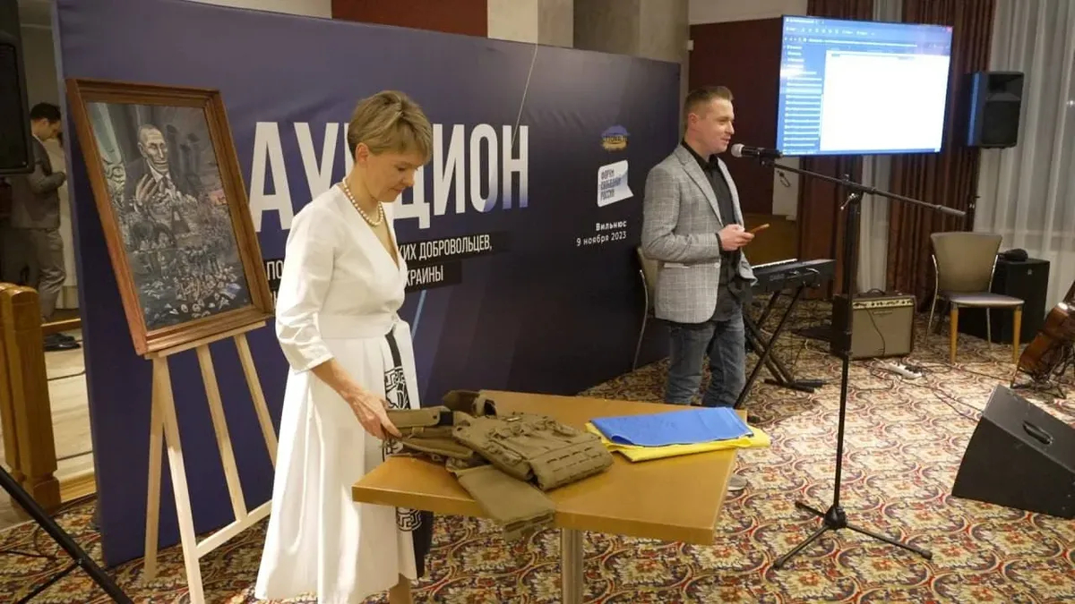 Чехол бронежилета бойца РДК. Фото: <a data-sk="tooltip_parent" data-stringify-link="http://forumfreerussia.org" href="http://forumfreerussia.org/" rel="noopener noreferrer" target="_blank">forumfreerussia.org</a>