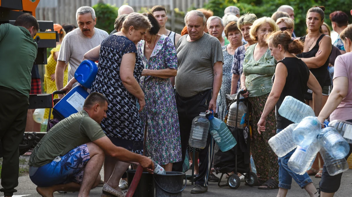 Война забрала воду
