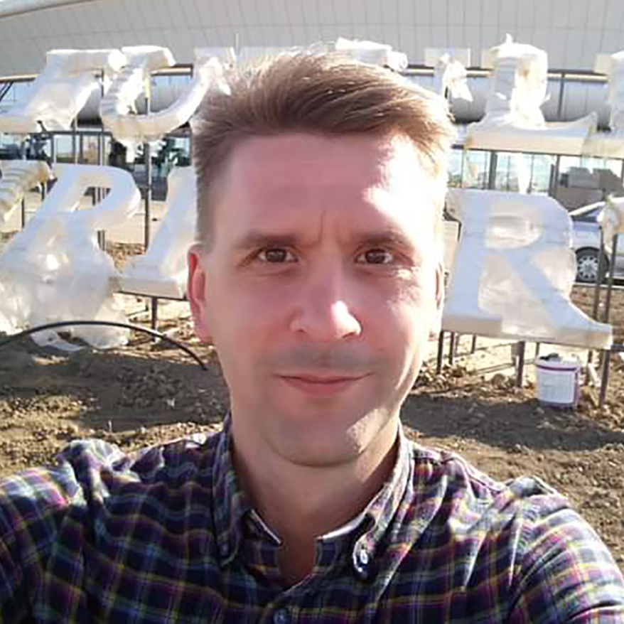 Александр Коваленко