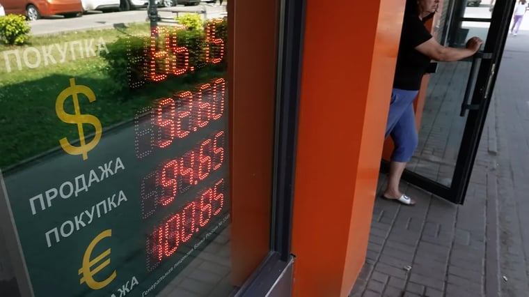 Изображение материала
