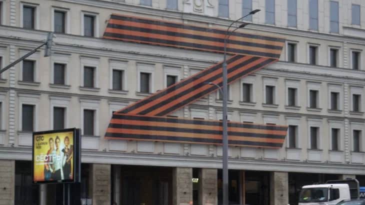 The letter Z on the façade of the Oleg Tabakov Theatre in Moscow. Photo by Konstantin Zavrazhin / Getty Images