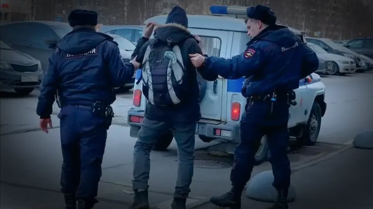 Изображение материала