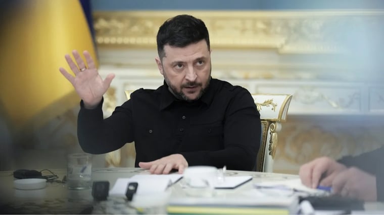 Изображение материала