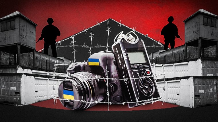 Изображение материала