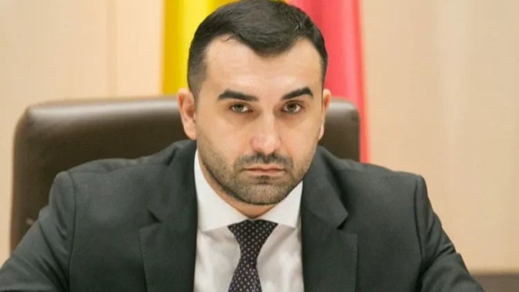 Изображение материала