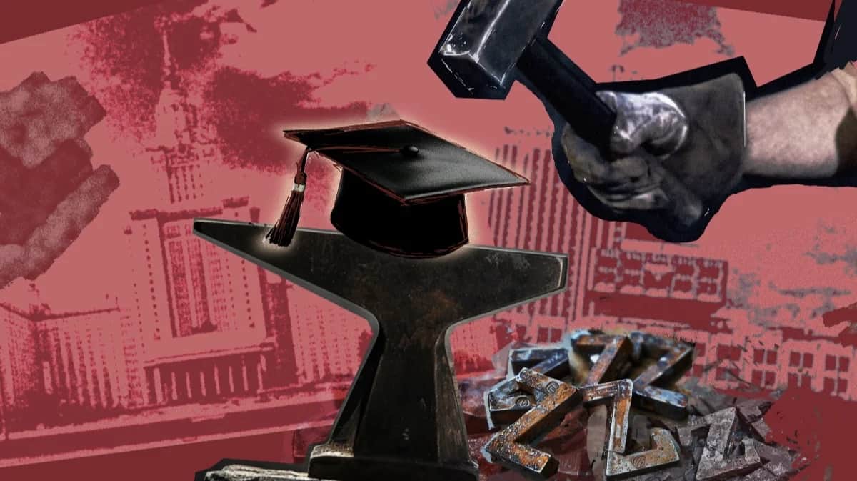 Иллюстрация: Алиса Красникова / «Новая газета Европа»
