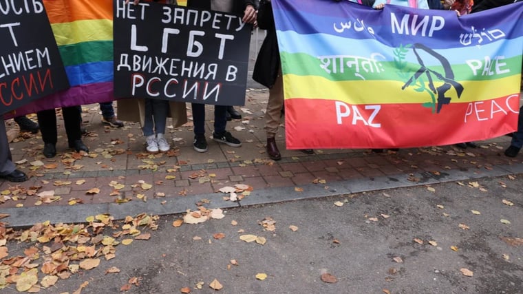 Изображение материала