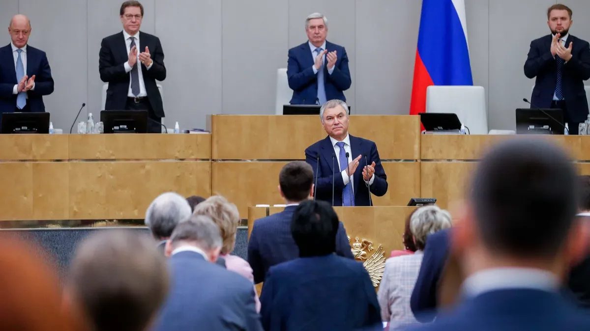 Одумайтесь!
