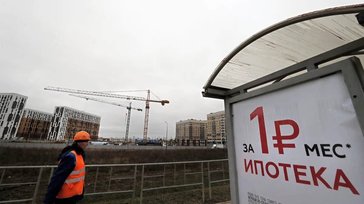 Сколько нужно зарабатывать, чтобы взять ипотеку?