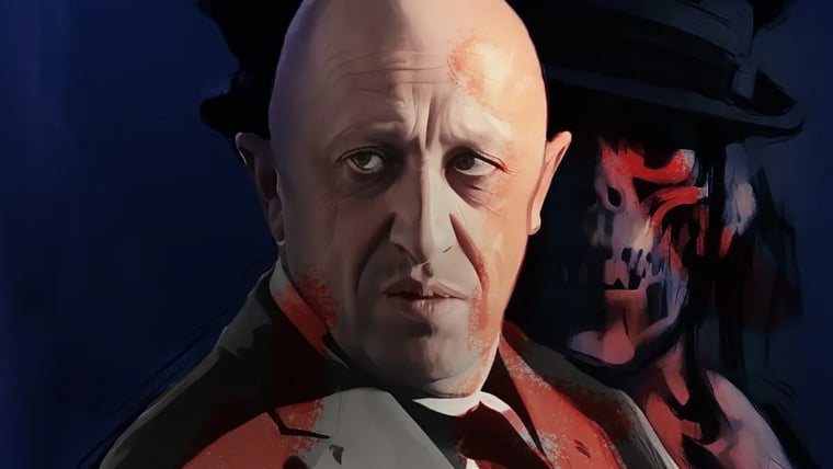 Изображение материала