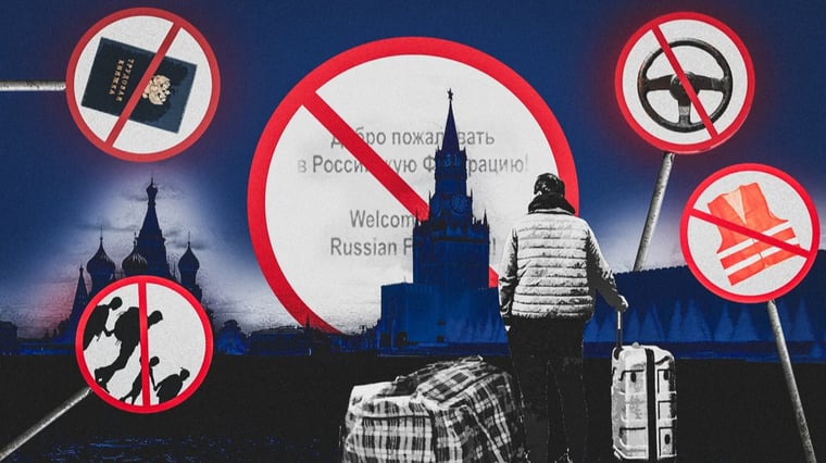 Изображение материала