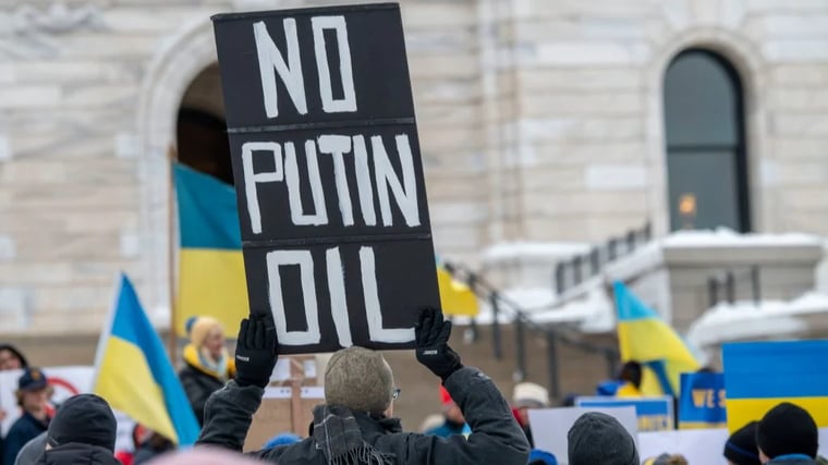 Изображение материала