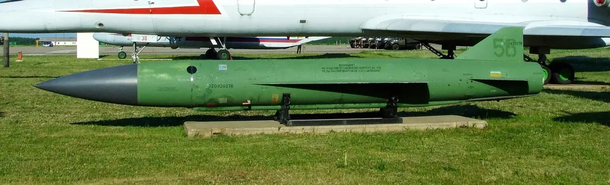 Ракета Х-22. Фото: Антон Бородин, Музей авиационной техники